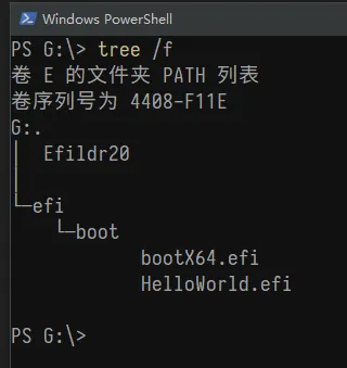 uefi3_1.png